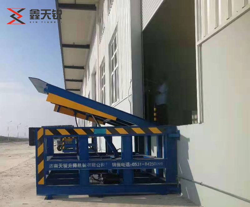 黄冈固定式登车桥